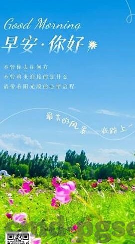 开云体育买球app-开云体育买球app——重塑高效互动的数字体育体验